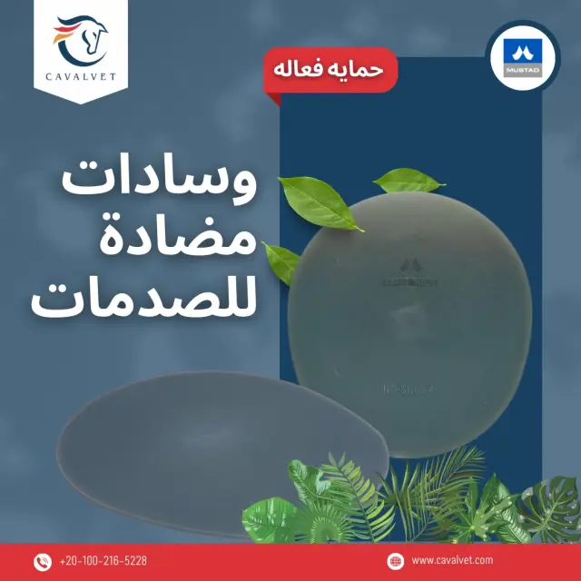 كافالفيت - تصميم سوشيال ميديا 64 | أعمال MAZCODEX