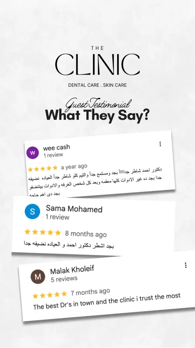 عيادات المنسي - تصميم سوشيال ميديا 56 | أعمال MAZCODEX