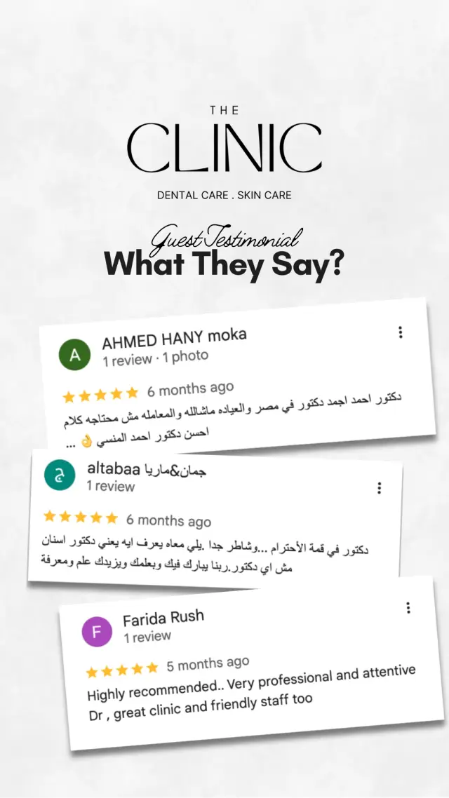 عيادات المنسي - تصميم سوشيال ميديا 58 | أعمال MAZCODEX