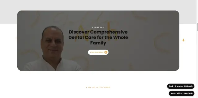 جولدن آرك - تصميم الموقع الإلكتروني 19 | أعمال MAZCODEX