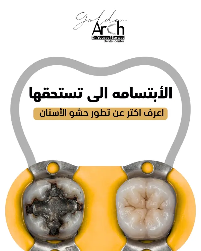 جولدن آرك - تصميم سوشيال ميديا 77 | أعمال MAZCODEX