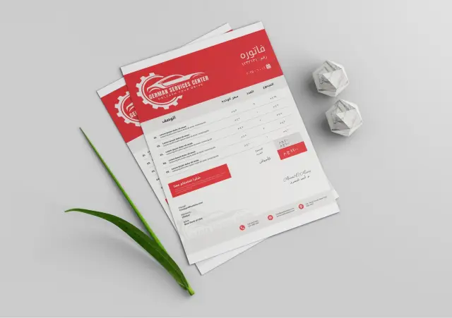 جيرمان سيرفيس سنتر - تصميم اللوجو 5 | أعمال MAZCODEX