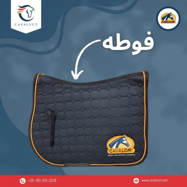 كافالفيت - تصميم سوشيال ميديا 114 | أعمال MAZCODEX