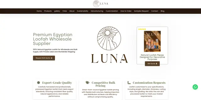 لونا لوفة - تصميم الموقع الإلكتروني 1 | أعمال MAZCODEX