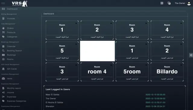 VRS - لقطة من النظام 11 | أعمال MAZCODEX