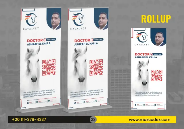 كافالفيت - مطبوعات ومواد دعائية 21 | أعمال MAZCODEX