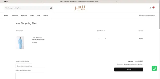يُسر موديست - تصميم الموقع الإلكتروني 13 | أعمال MAZCODEX