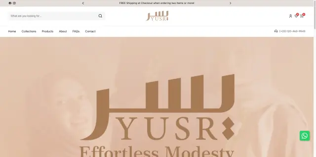 يُسر موديست - تصميم الموقع الإلكتروني 17 | أعمال MAZCODEX