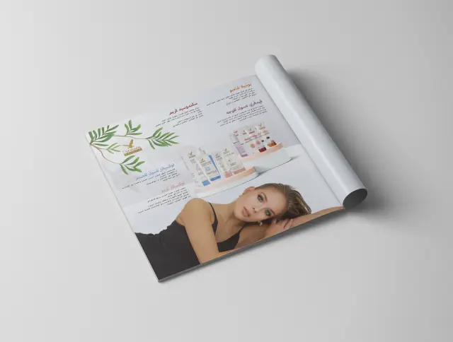 ديرميدا - مطبوعات ومواد دعائية 5 | أعمال MAZCODEX