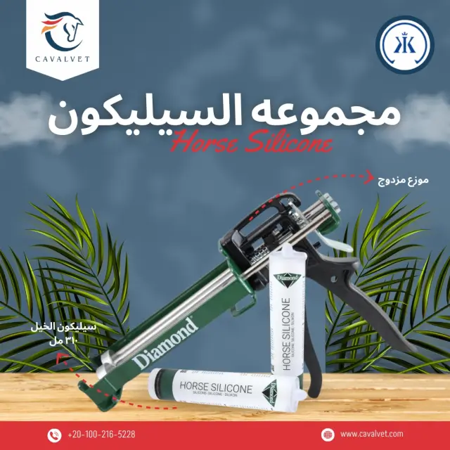كافالفيت - تصميم سوشيال ميديا 14 | أعمال MAZCODEX