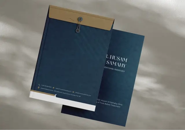 د. حسام السماحي - مطبوعات ومواد دعائية 14 | أعمال MAZCODEX