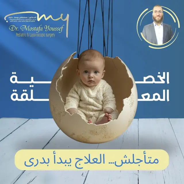 د. مصطفى خليف - تصميم سوشيال ميديا 8 | أعمال MAZCODEX