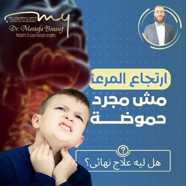 د. مصطفى خليف - تصميم سوشيال ميديا 9 | أعمال MAZCODEX