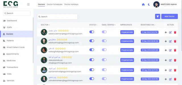 مجموعة إيجي كلينكس - لقطة من النظام 9 | أعمال MAZCODEX